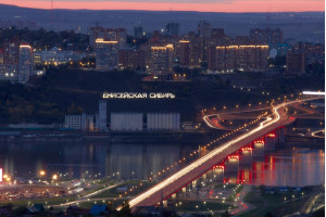 Национальный туристический маршрут "К берегам Енисея"