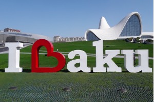 Сити-тур в г. Баку 
