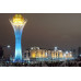 Нур-Султан – Столица Казахстана!