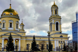 Большой Екатеринбург