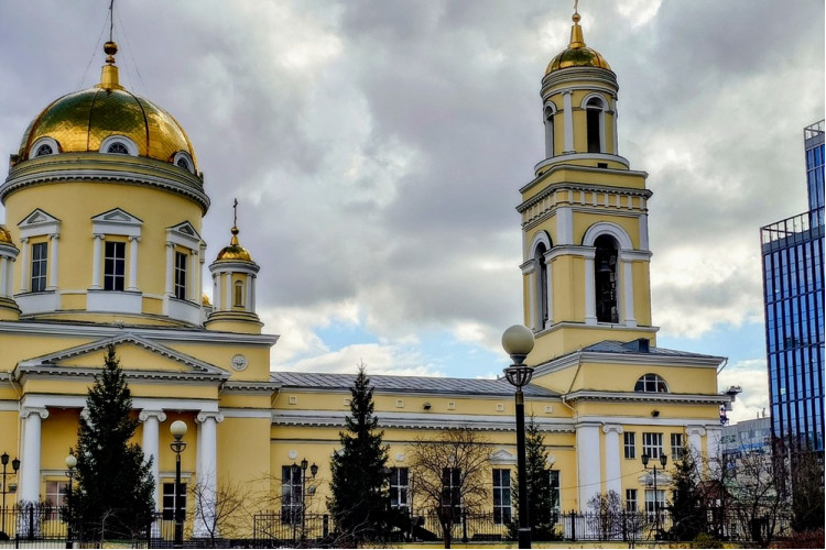 Большой Екатеринбург