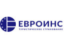 Евроинск