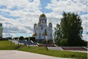 Национальный туристический маршрут "Демидовский маршрут" (2 дня)