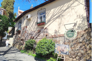 ГРАНД ТУР Крымская кругосветка (8 дней)