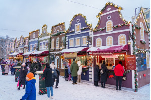 Секрет счастливого Рождества (для родителей с детьми)