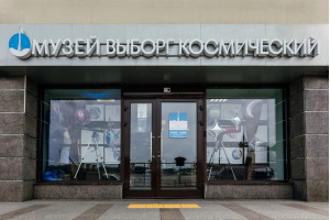 Истории и тайны Средневекового Выборга 2026