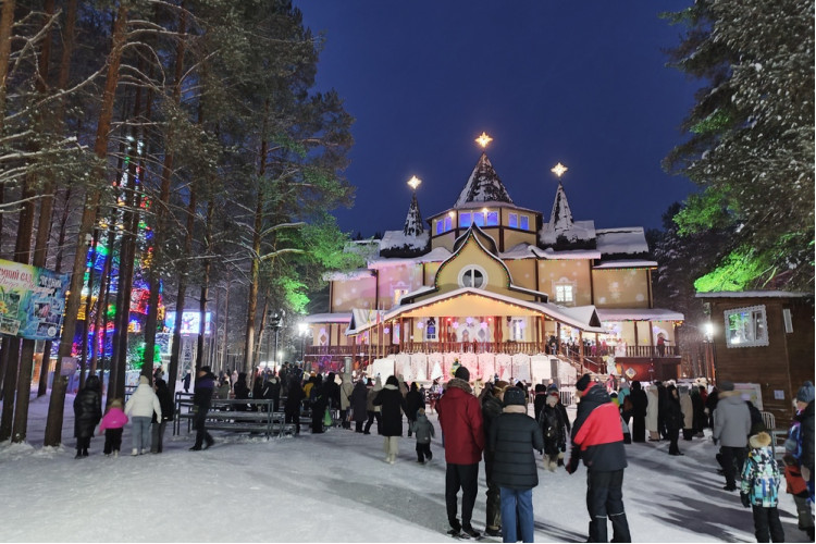 Зимний Экспресс