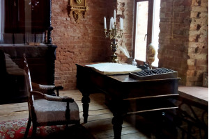 УРАЛ-МАСТЕР: МИАСС-ЗЛАТОУСТ